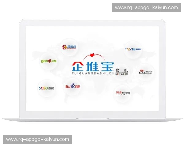 开云支持文档:你的数字化运营利器全面解析